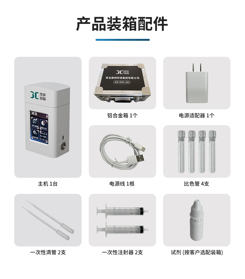 白姐全年正版王中王