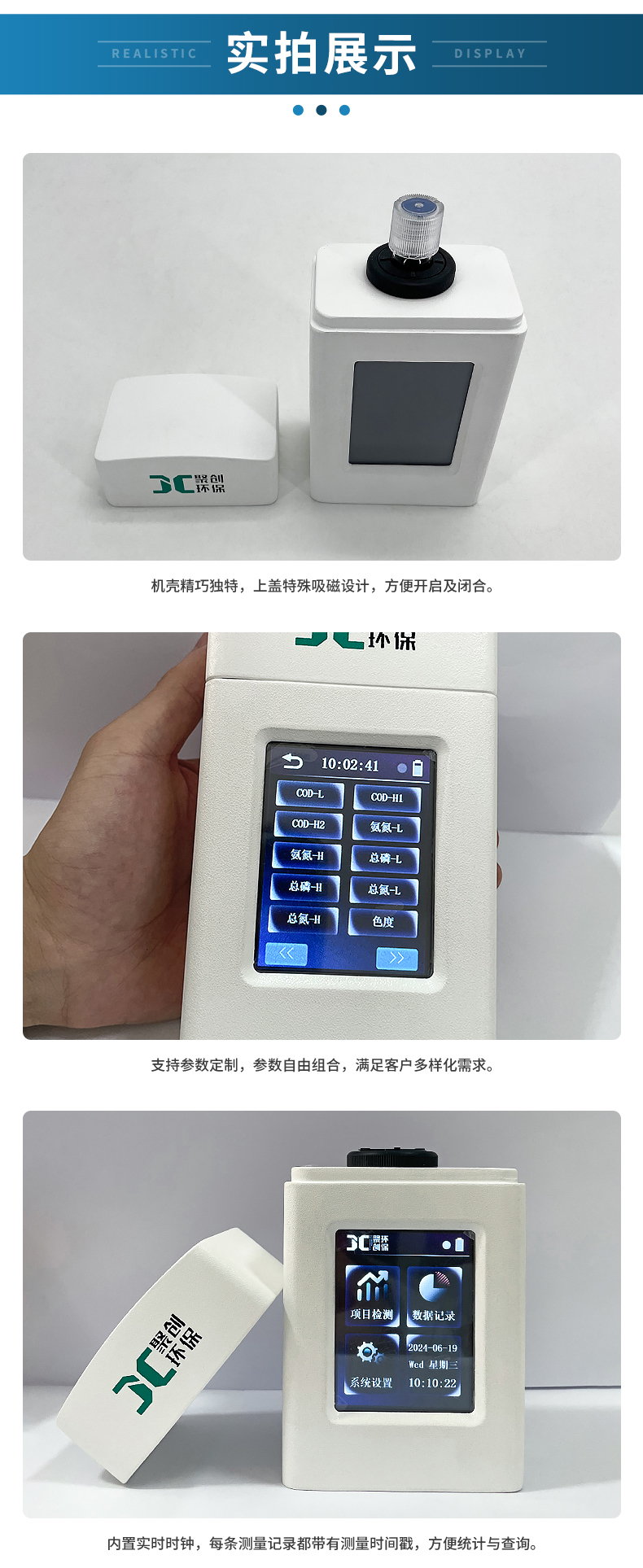 白姐全年正版王中王