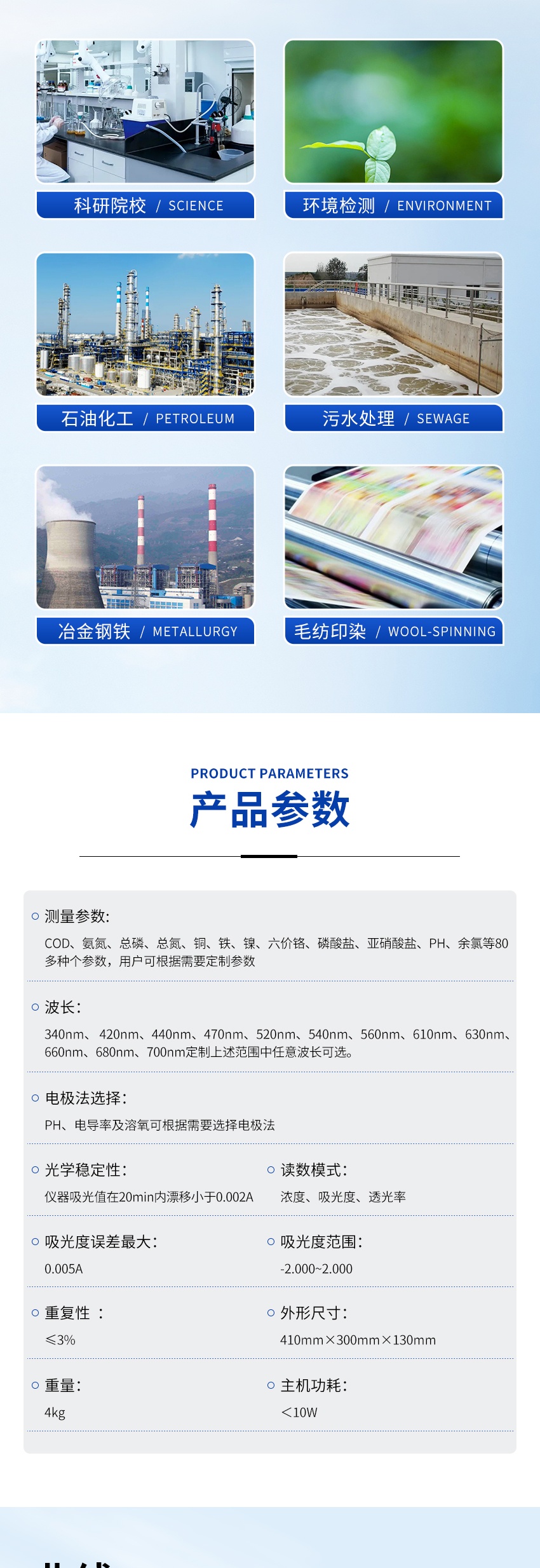 白姐全年正版王中王
