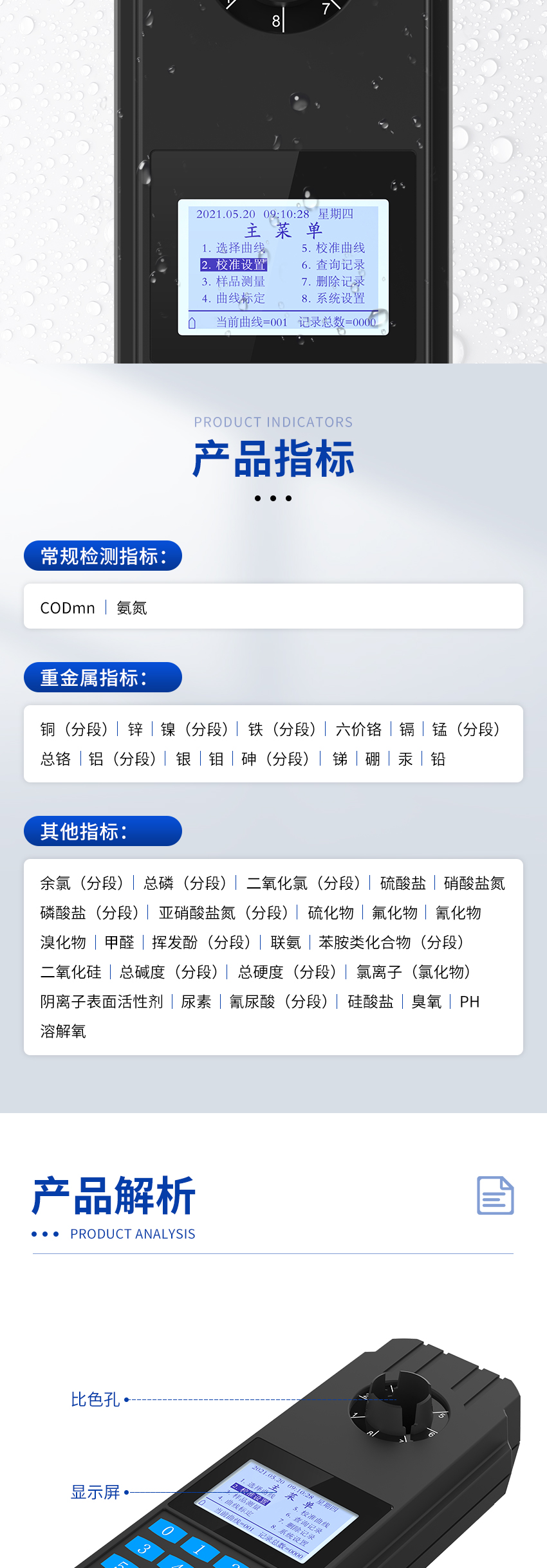 白姐全年正版王中王