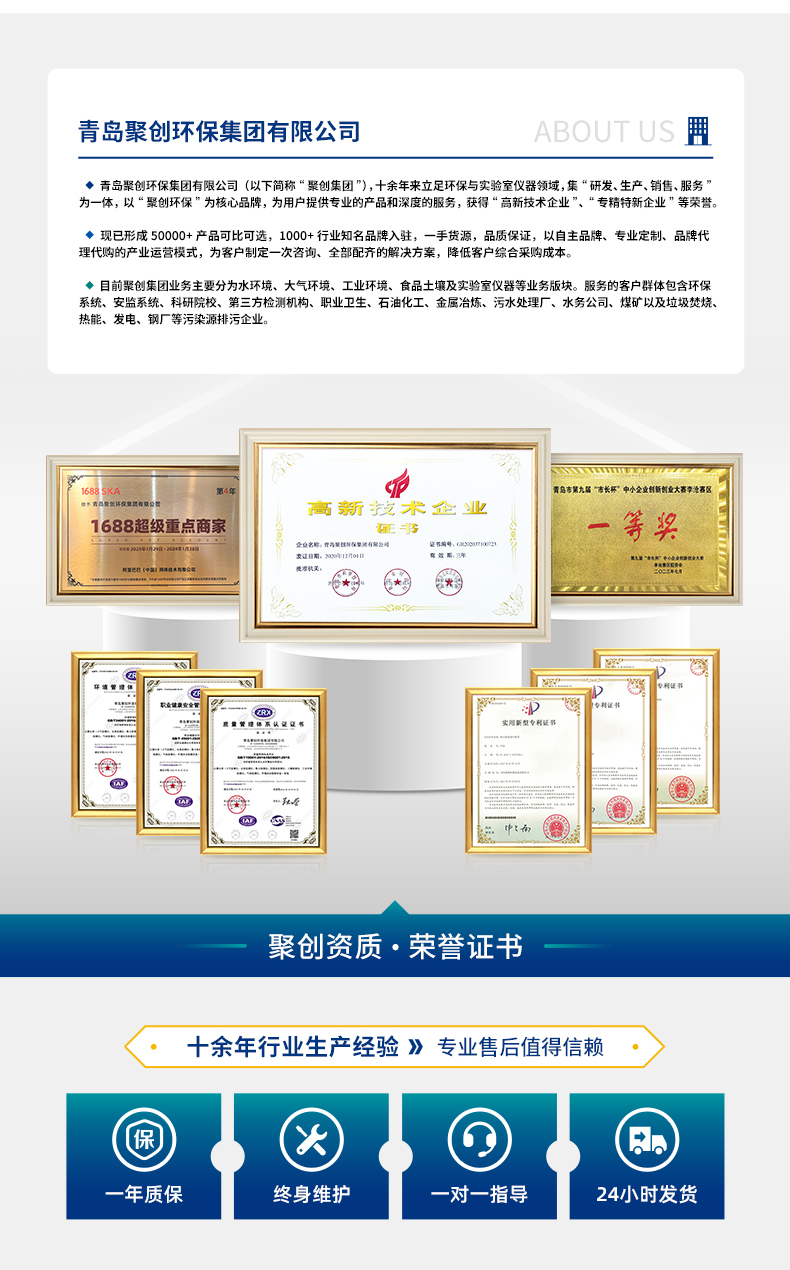 白姐全年正版王中王