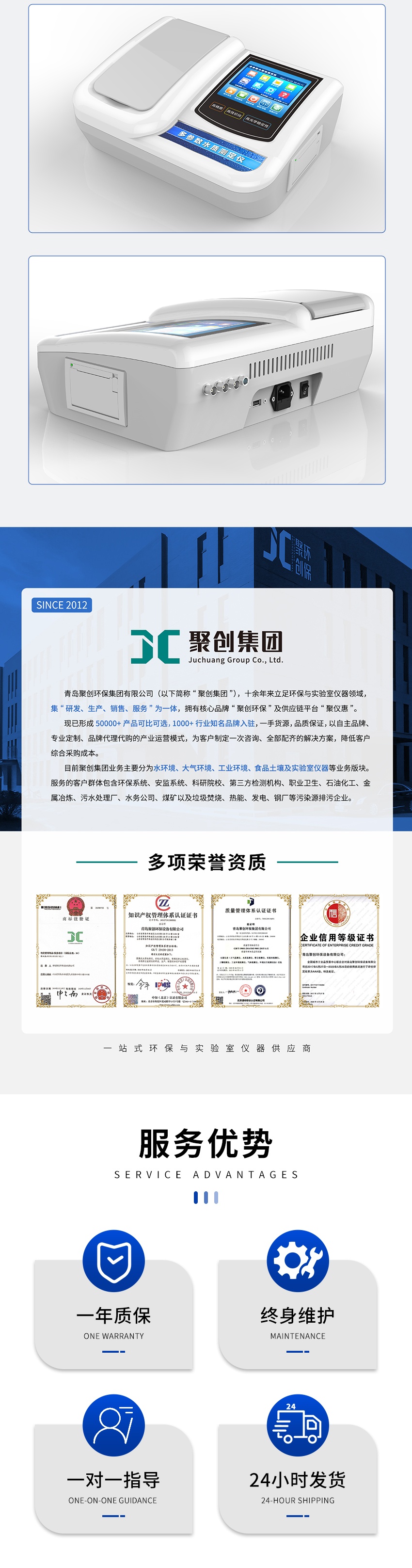 白姐全年正版王中王