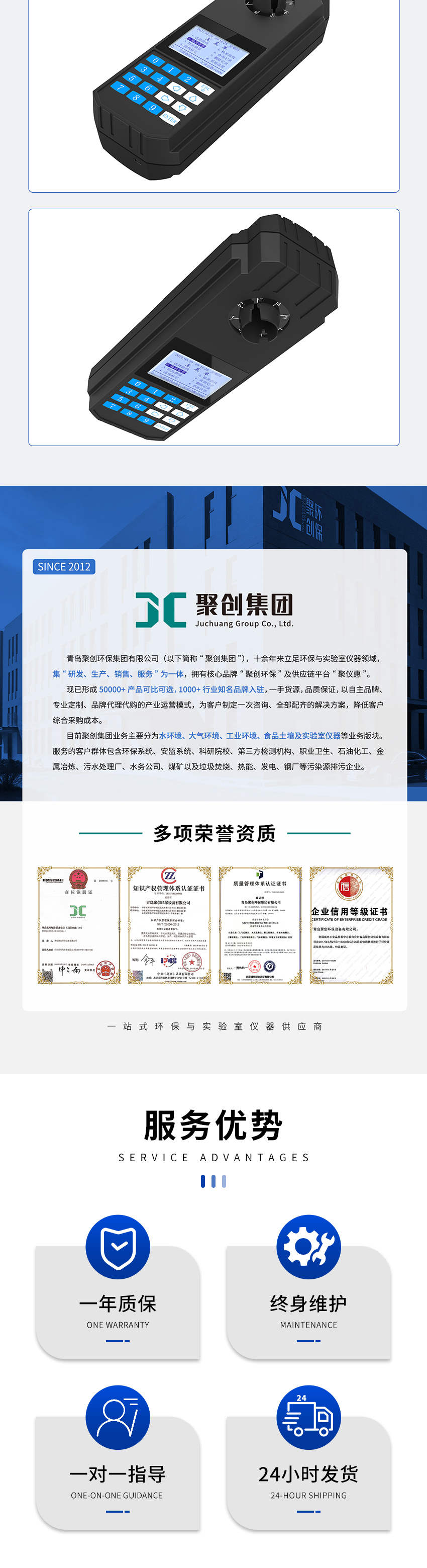 白姐全年正版王中王