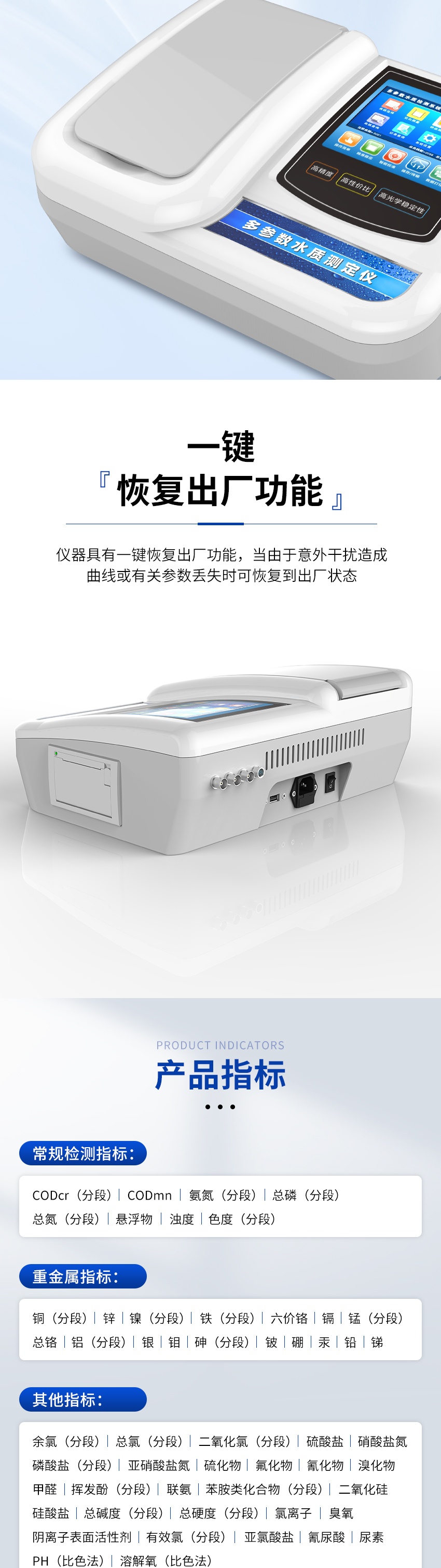 白姐全年正版王中王