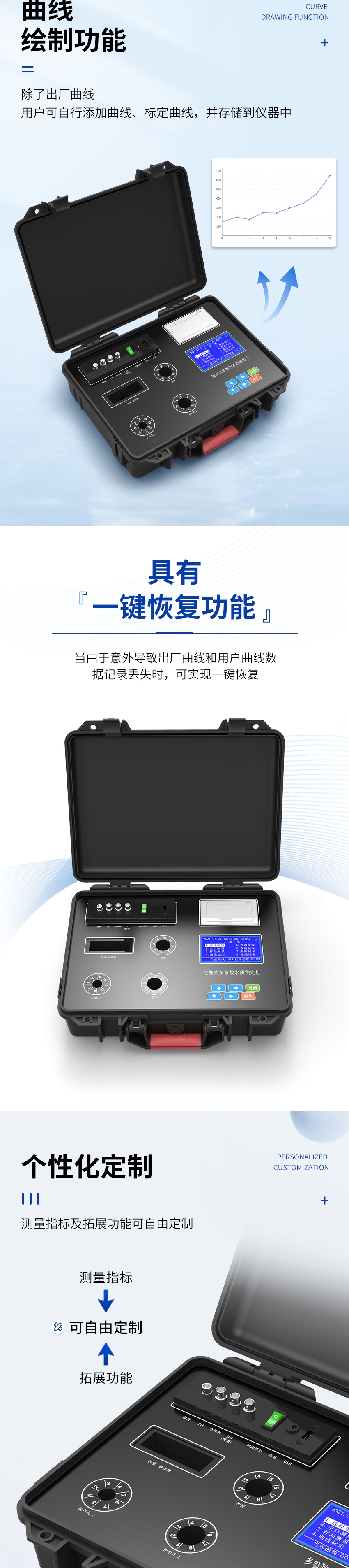 白姐全年正版王中王