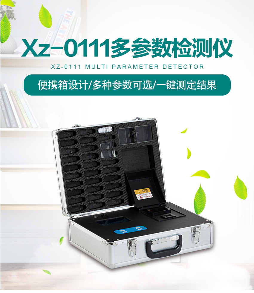 白姐全年正版王中王