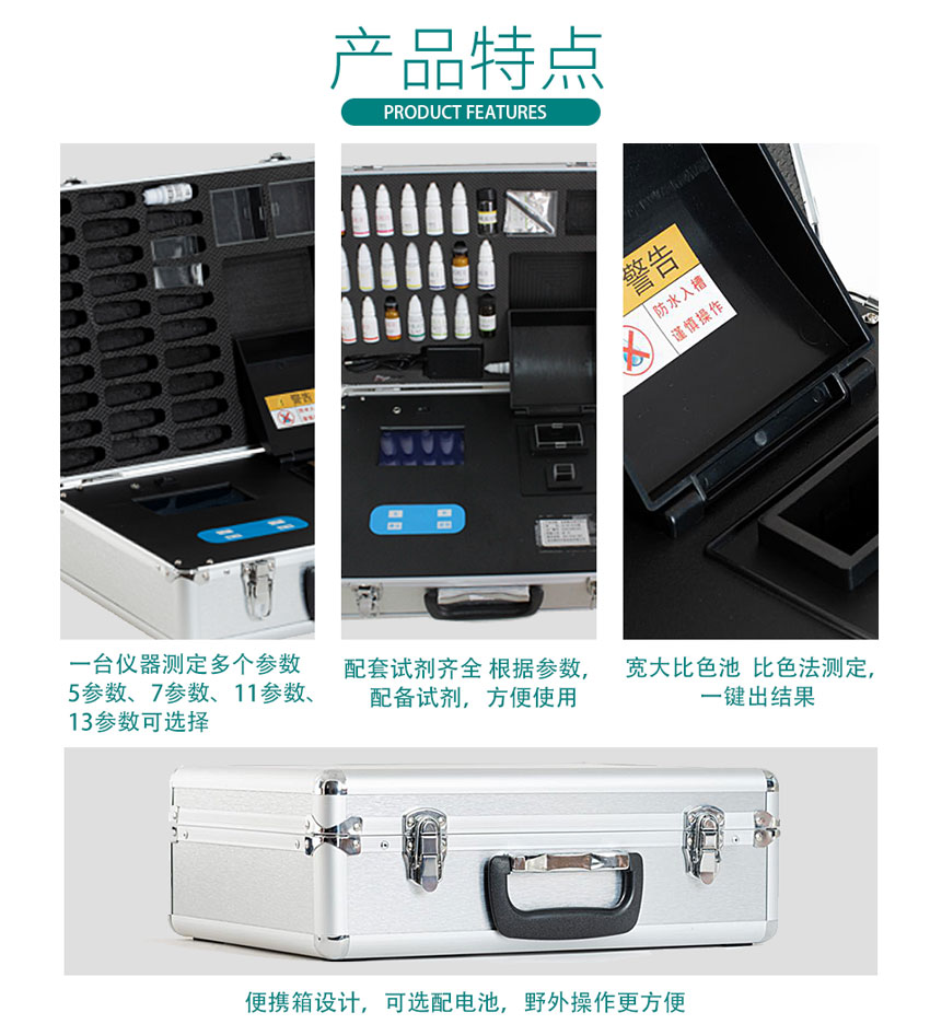 白姐全年正版王中王