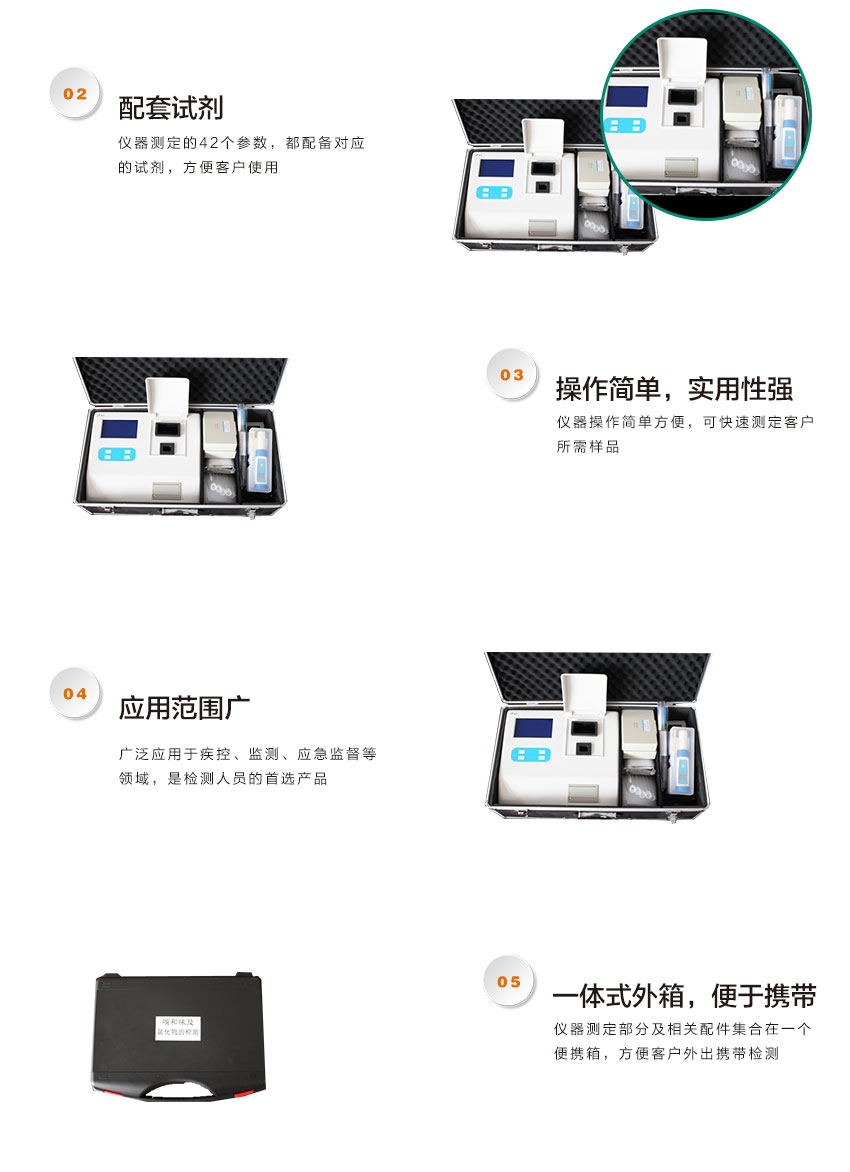 白姐全年正版王中王