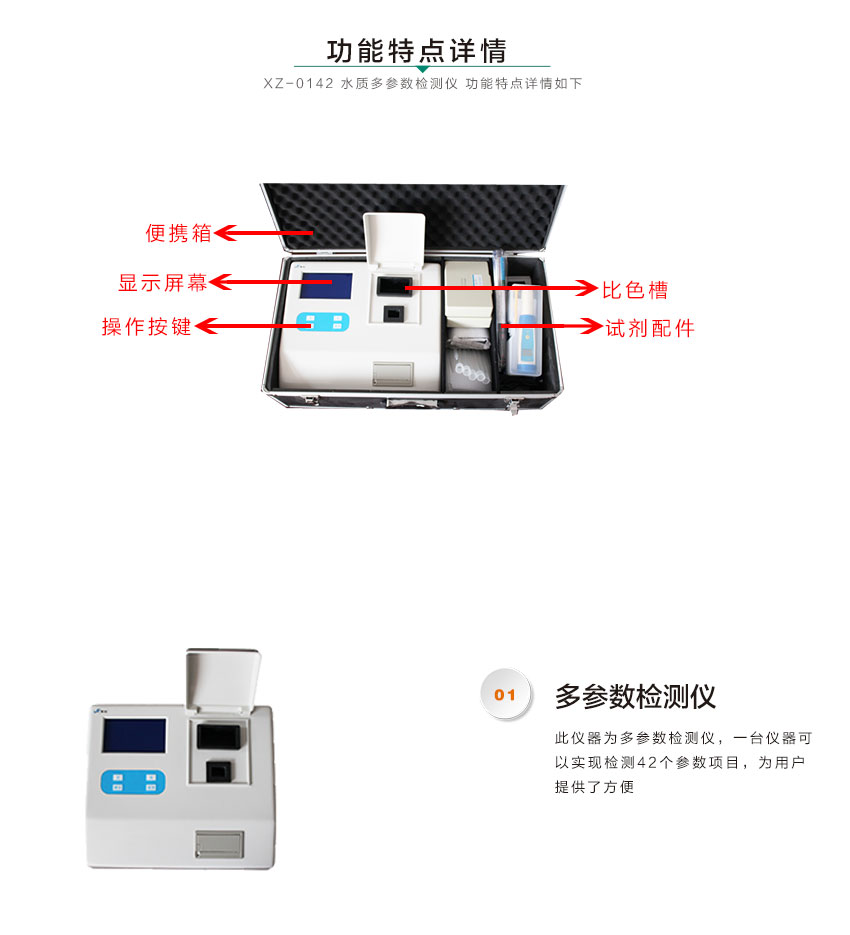 白姐全年正版王中王