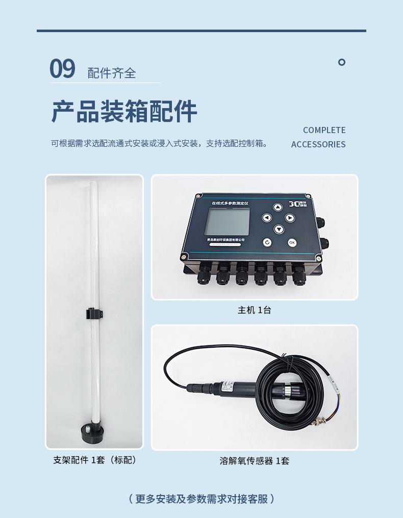 白姐全年正版王中王