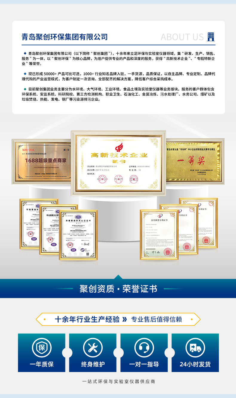 白姐全年正版王中王