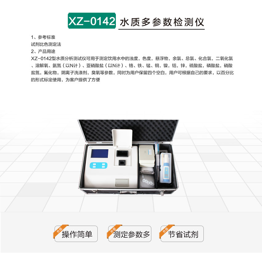 白姐全年正版王中王