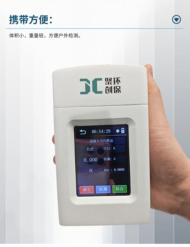白姐全年正版王中王