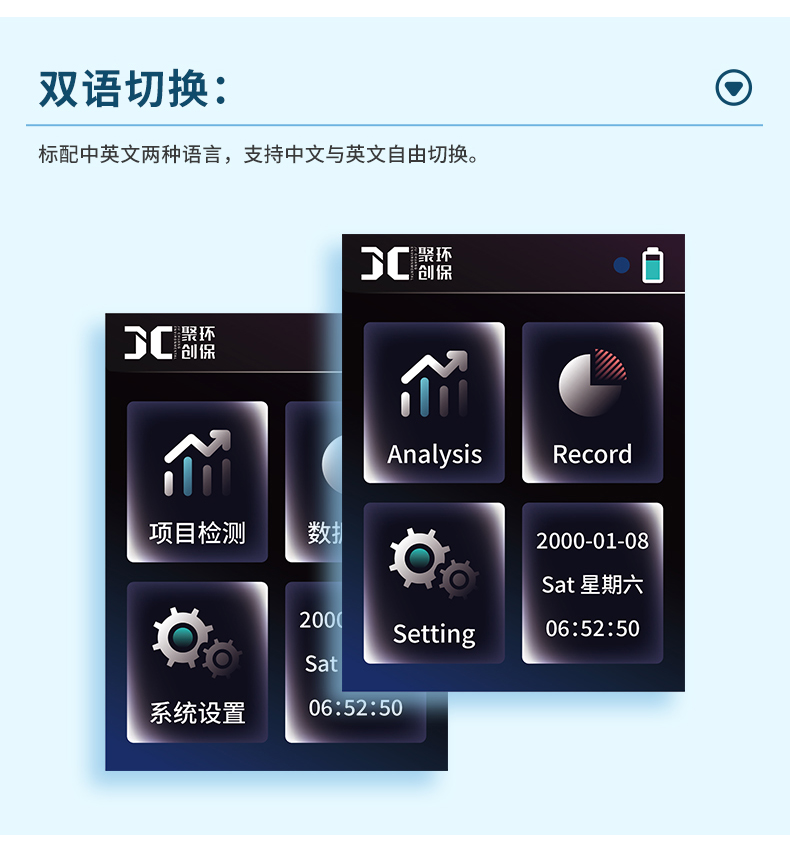 白姐全年正版王中王