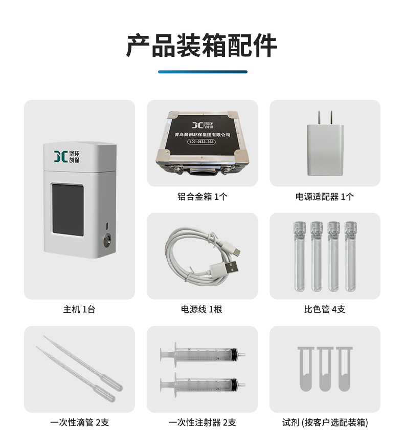 白姐全年正版王中王
