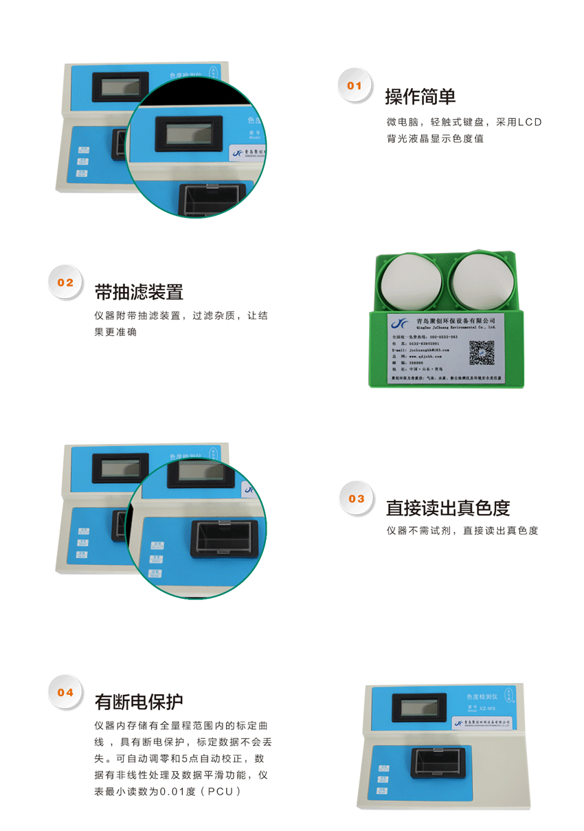白姐全年正版王中王