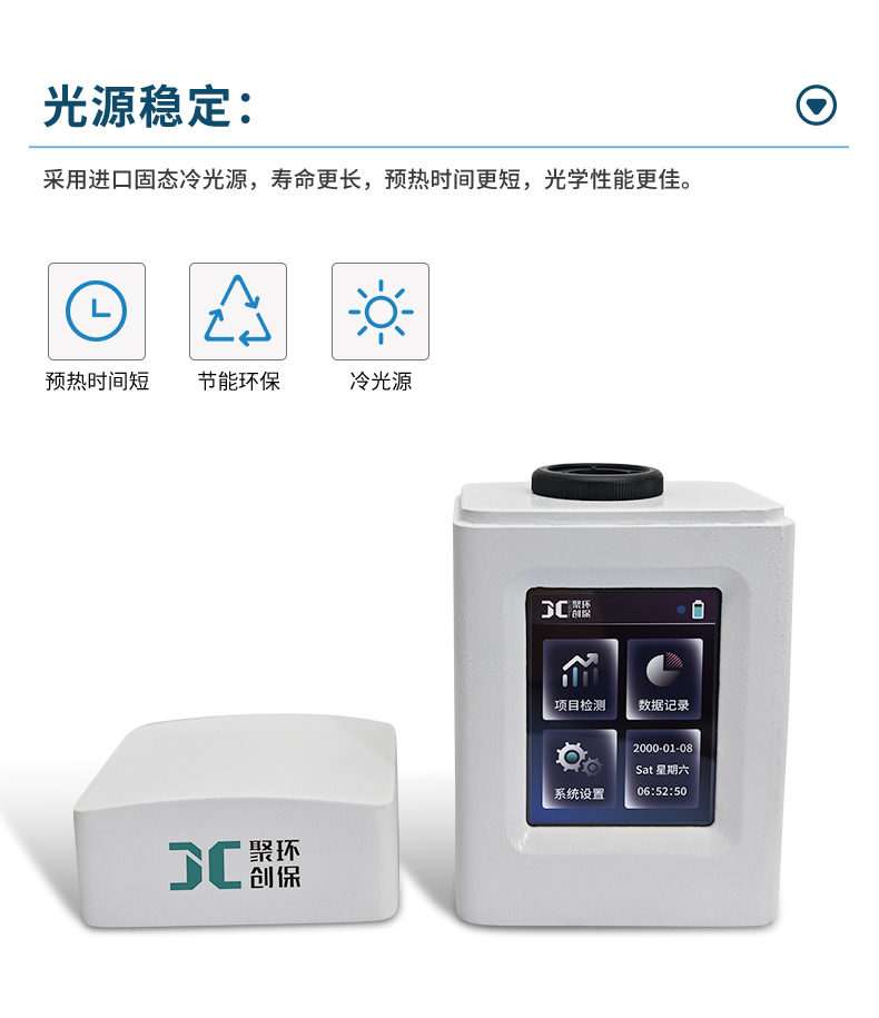 白姐全年正版王中王