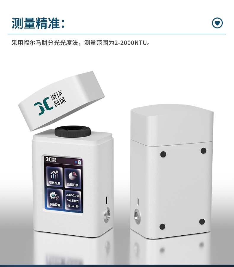 白姐全年正版王中王