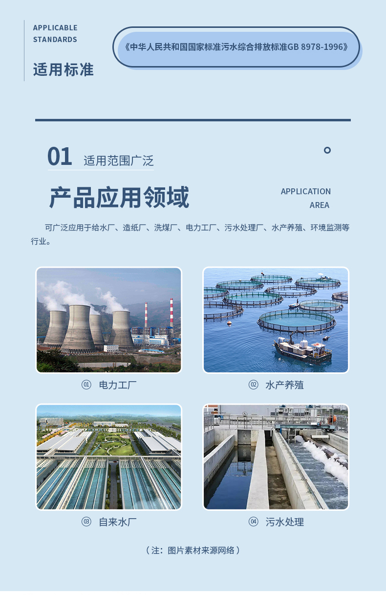 白姐全年正版王中王