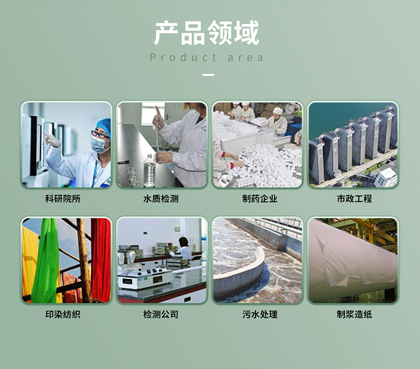 白姐全年正版王中王