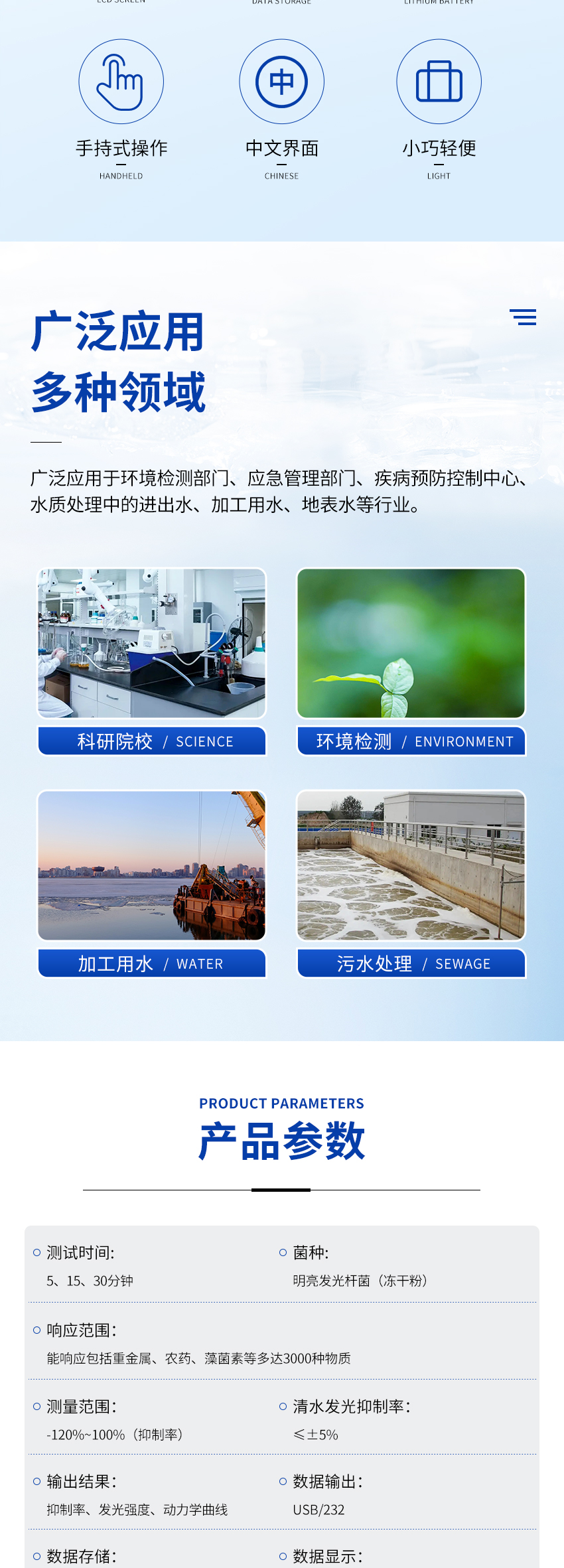 白姐全年正版王中王