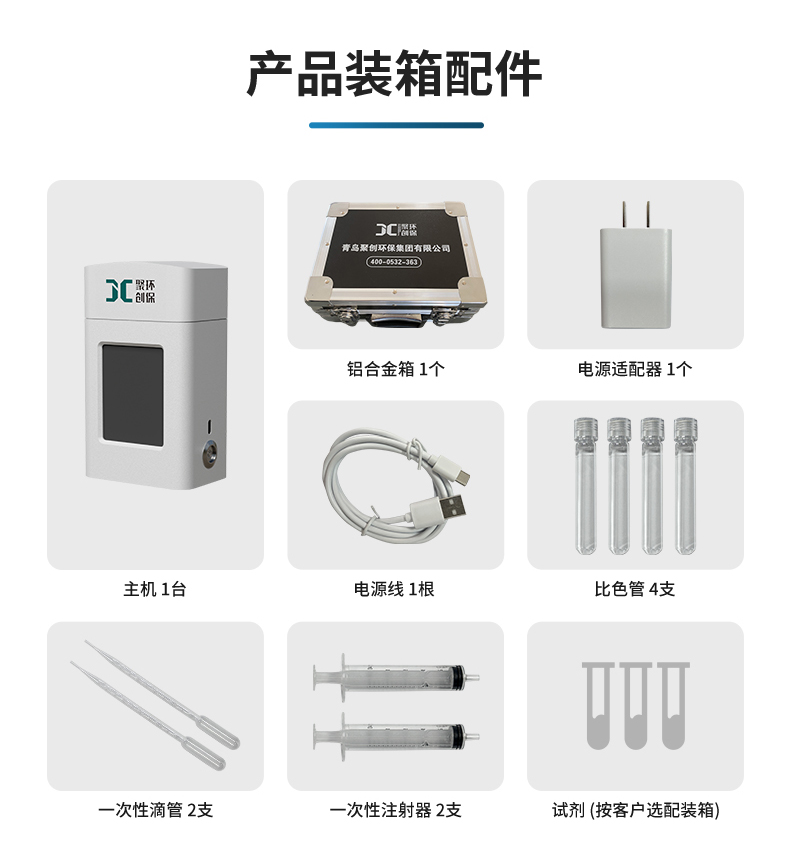 白姐全年正版王中王