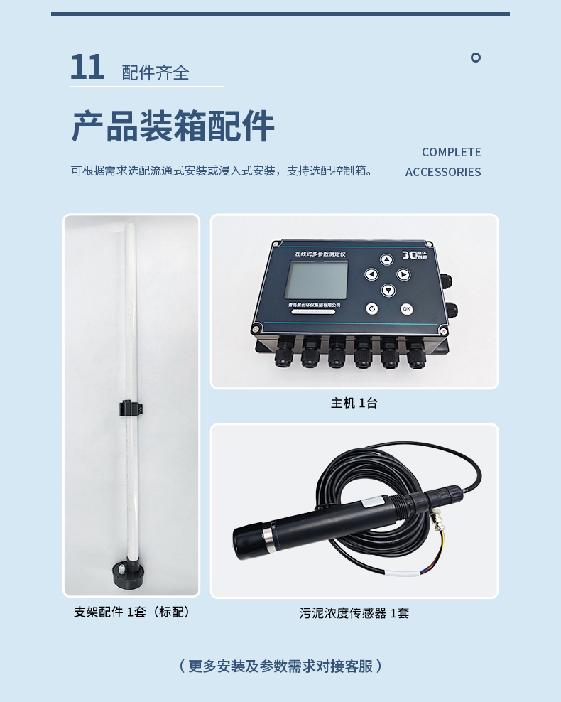 白姐全年正版王中王