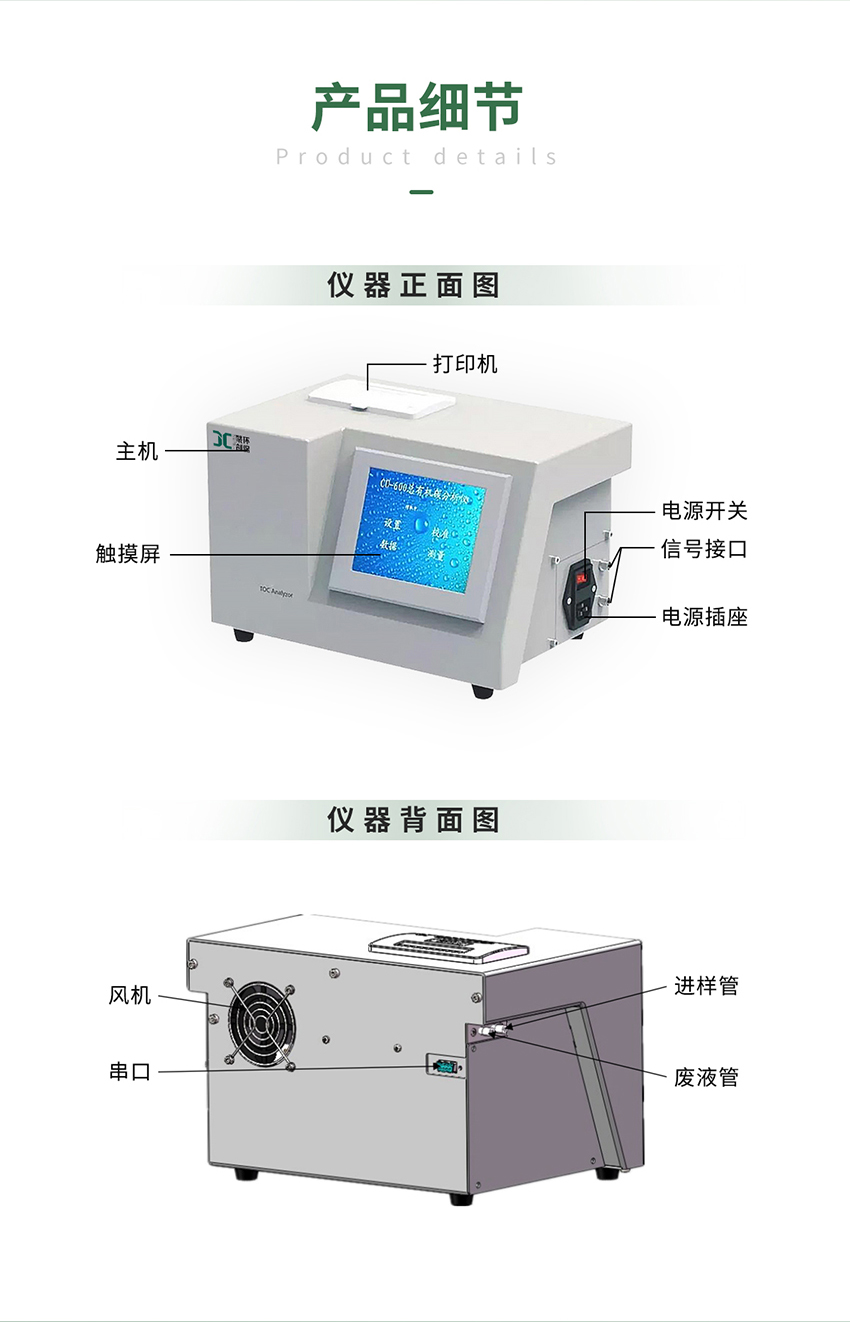 白姐全年正版王中王