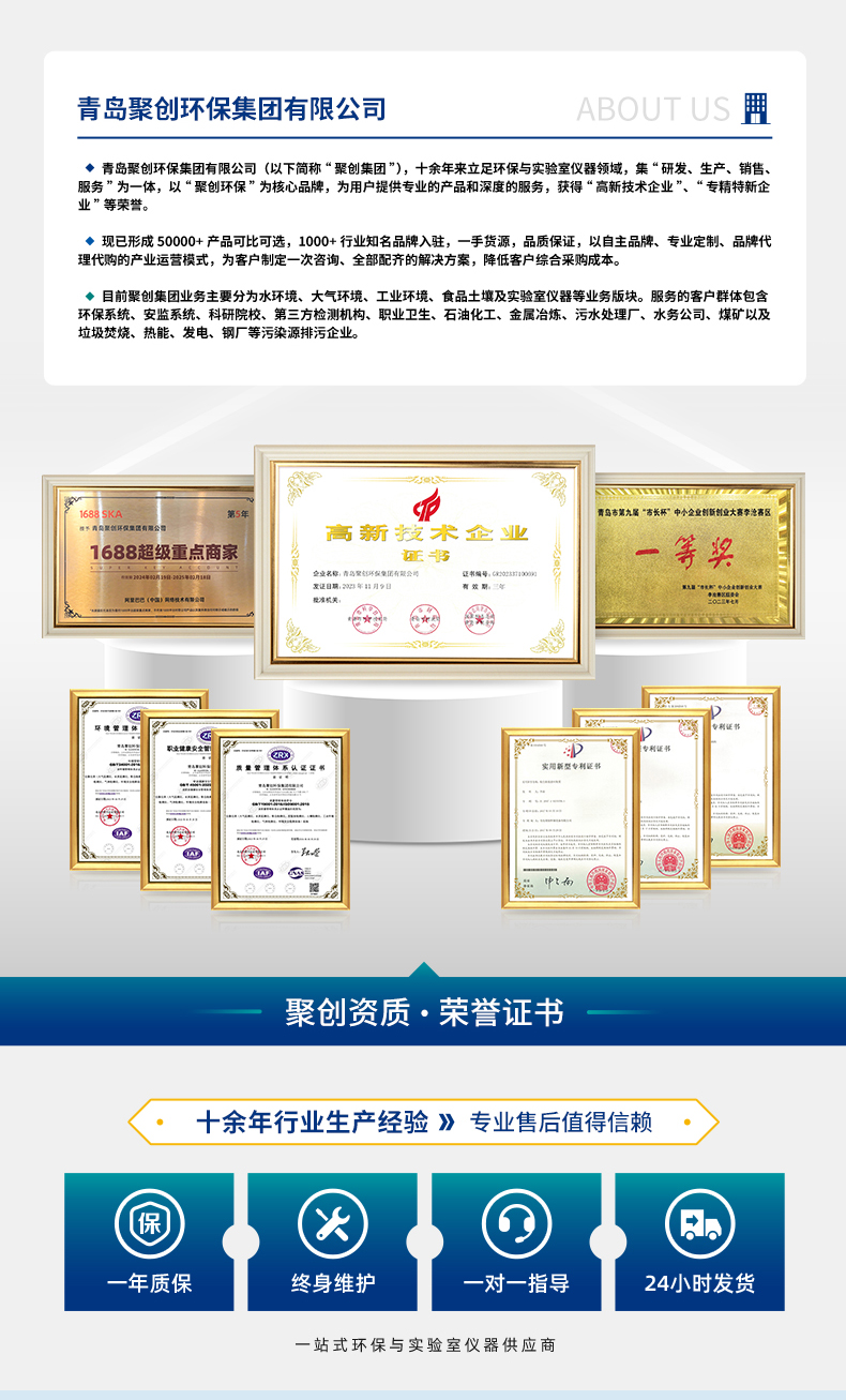 白姐全年正版王中王