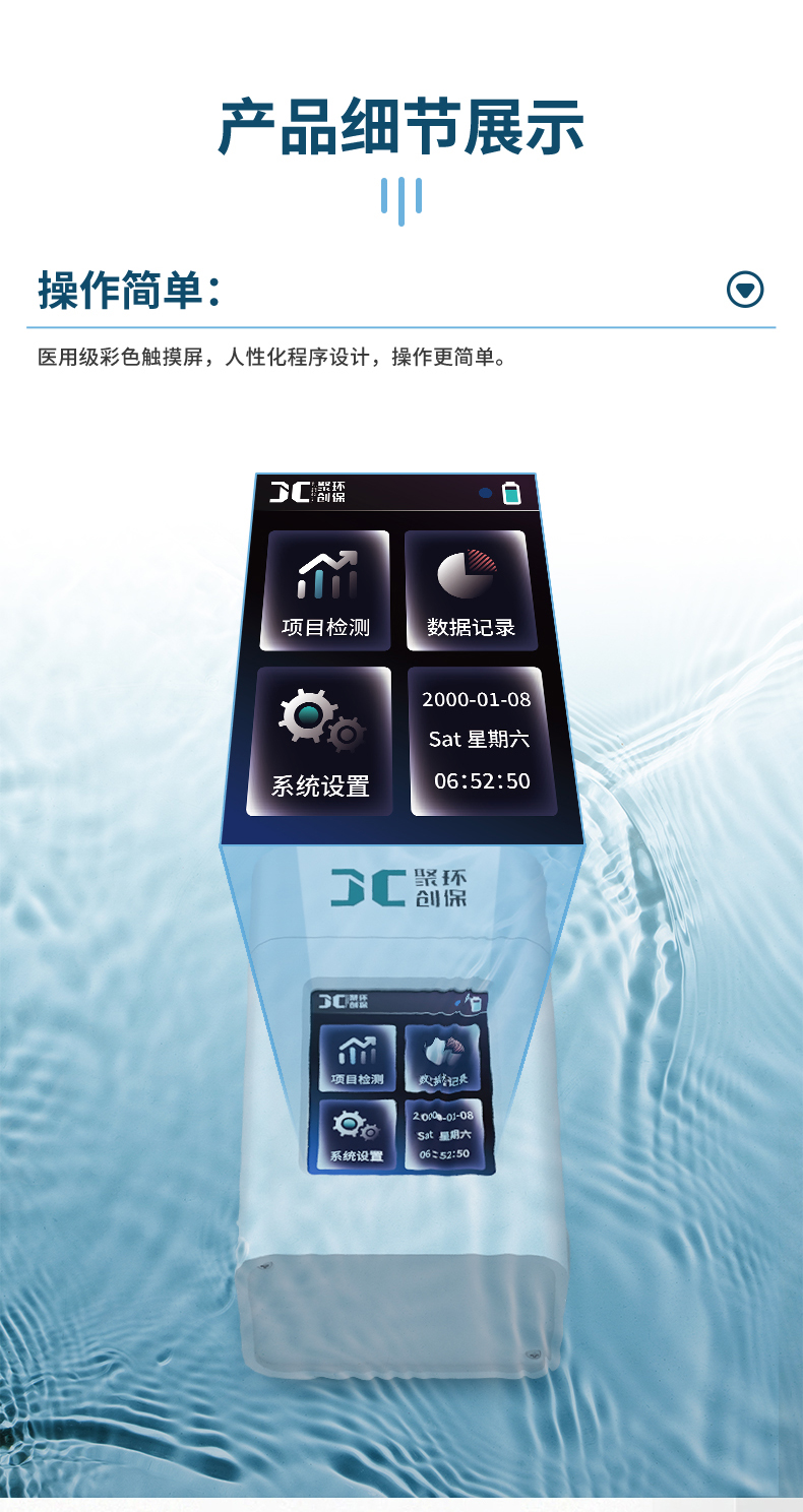 白姐全年正版王中王