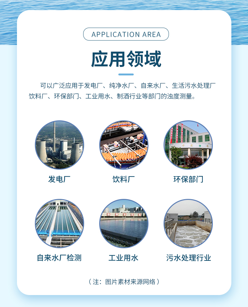 白姐全年正版王中王