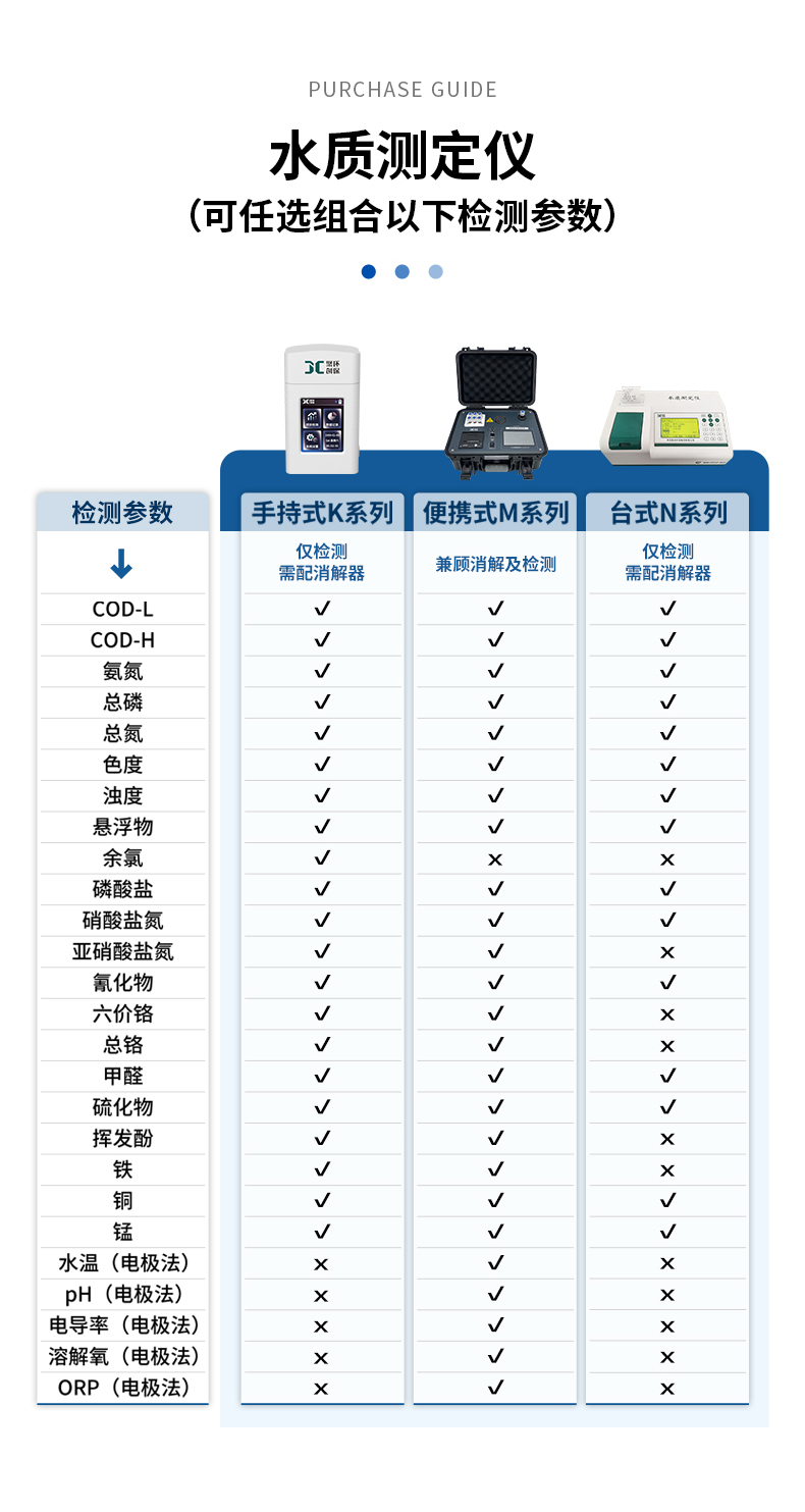 白姐全年正版王中王