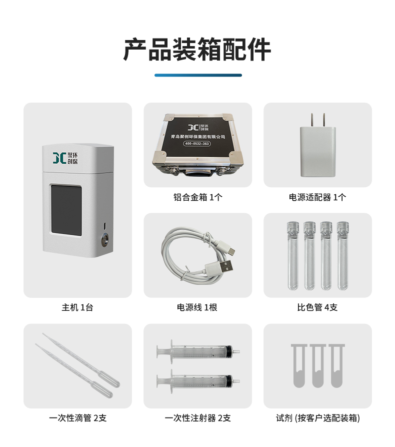 白姐全年正版王中王