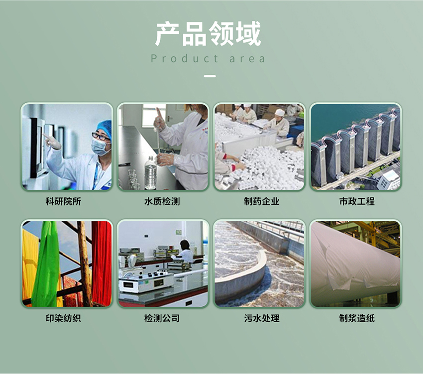 白姐全年正版王中王