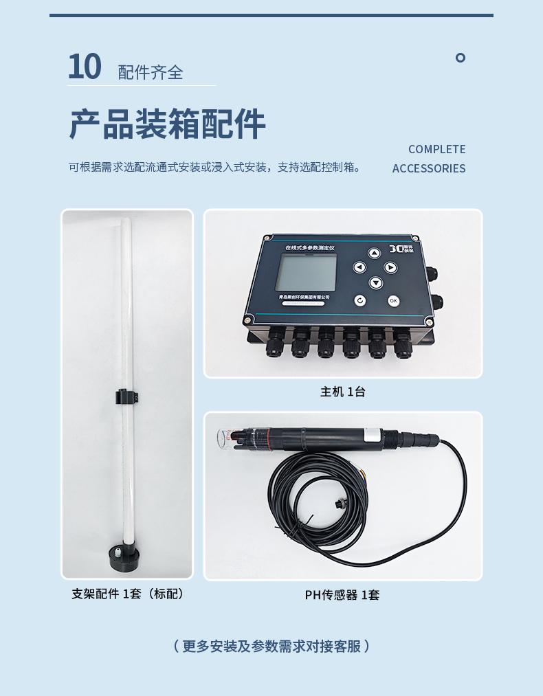 白姐全年正版王中王