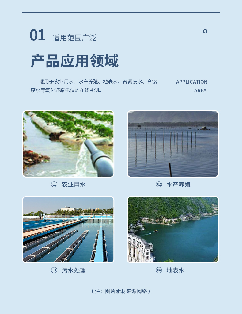白姐全年正版王中王