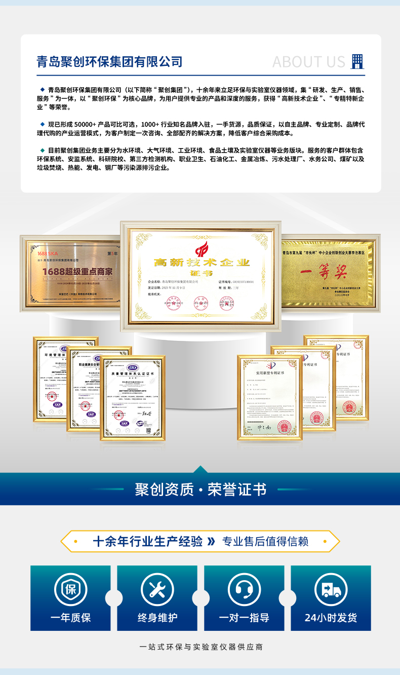 白姐全年正版王中王