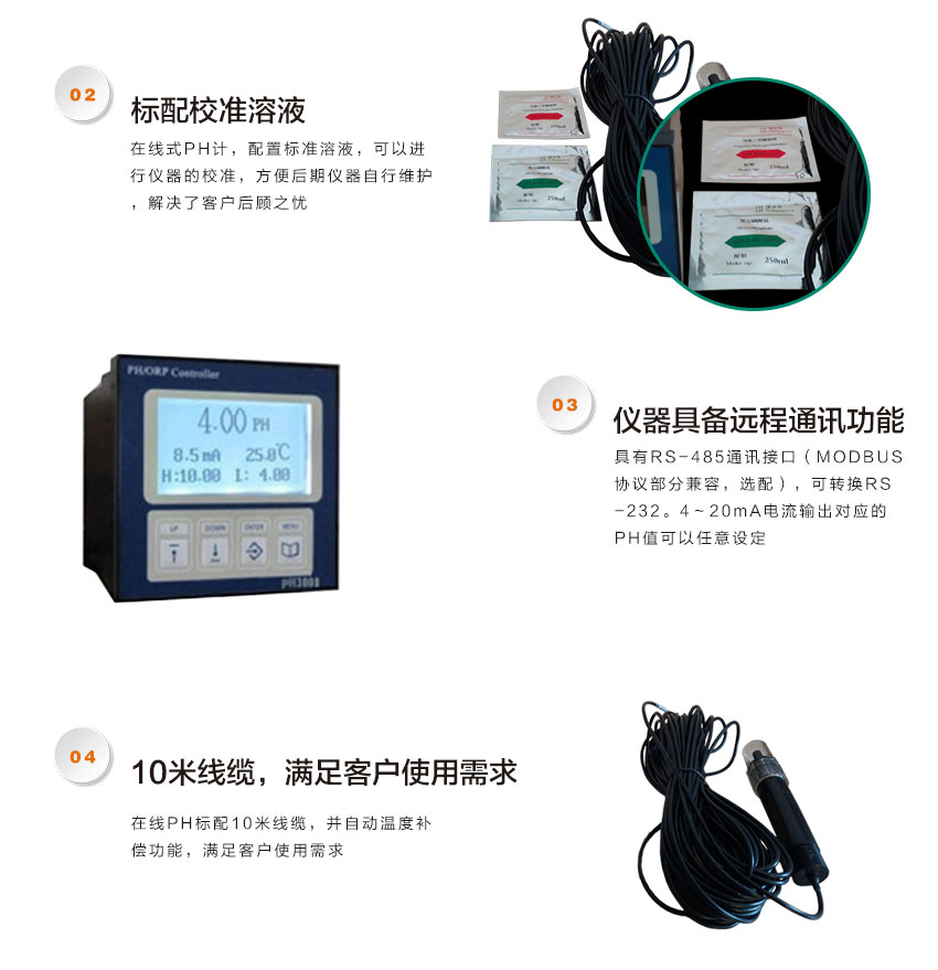 白姐全年正版王中王