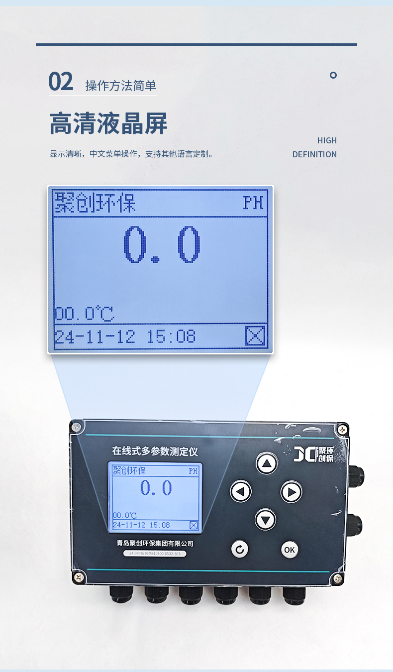 白姐全年正版王中王