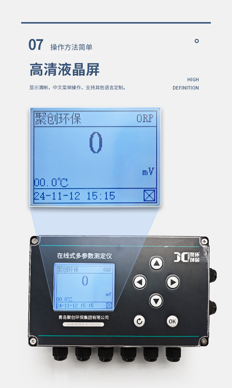 白姐全年正版王中王