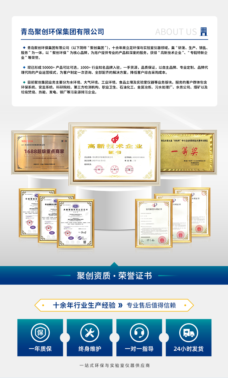 白姐全年正版王中王