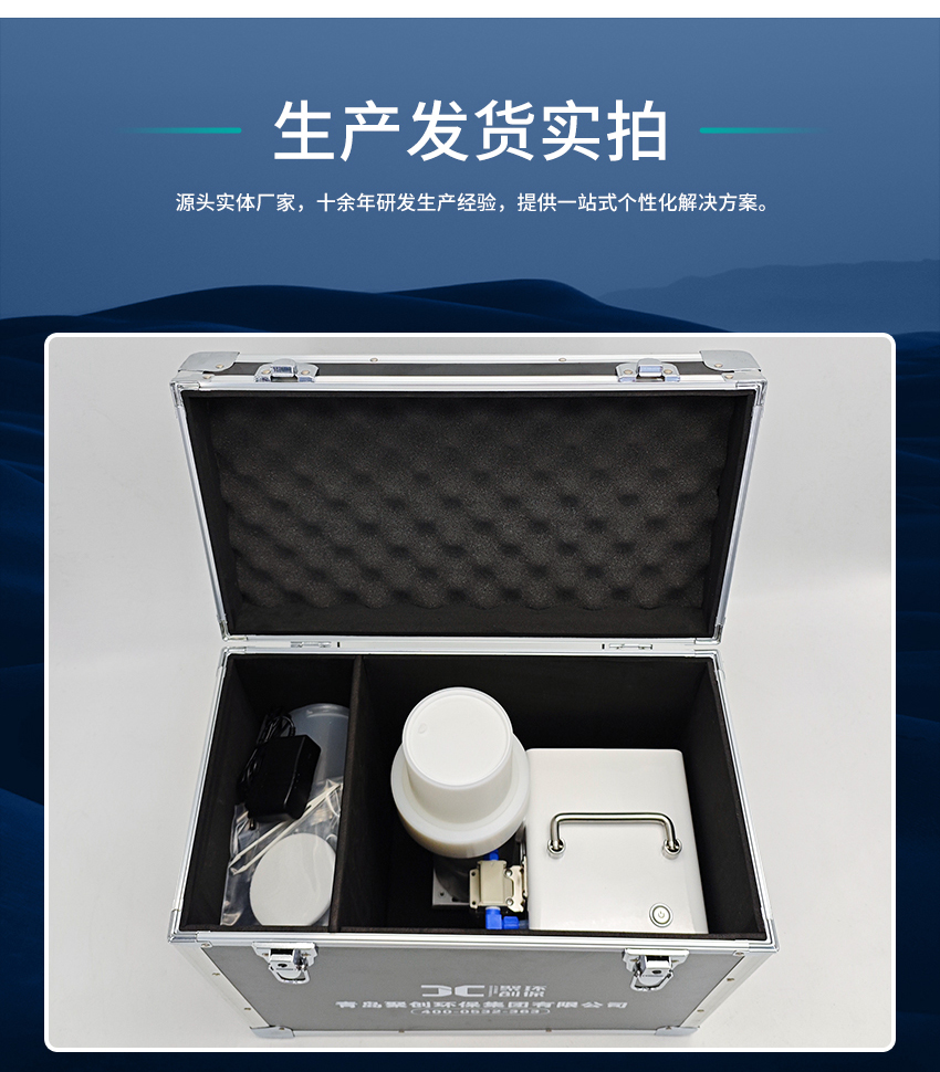 白姐全年正版王中王