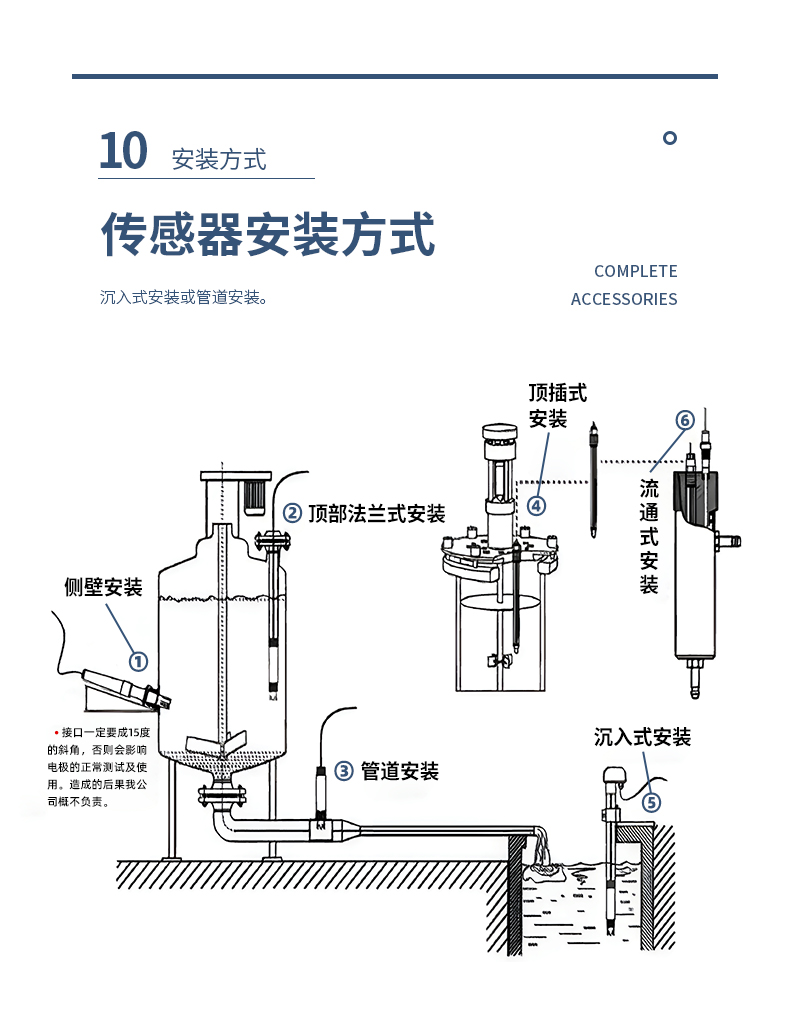 白姐全年正版王中王