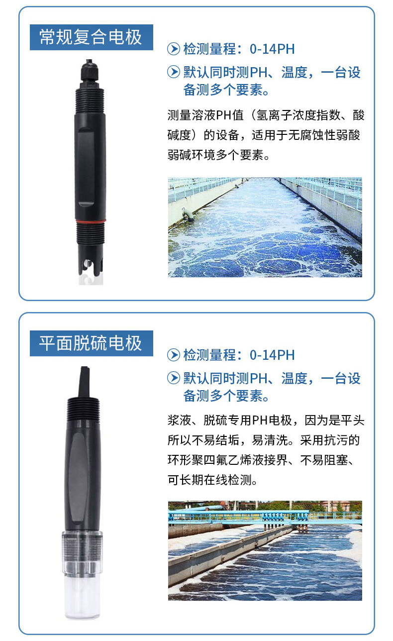 白姐全年正版王中王