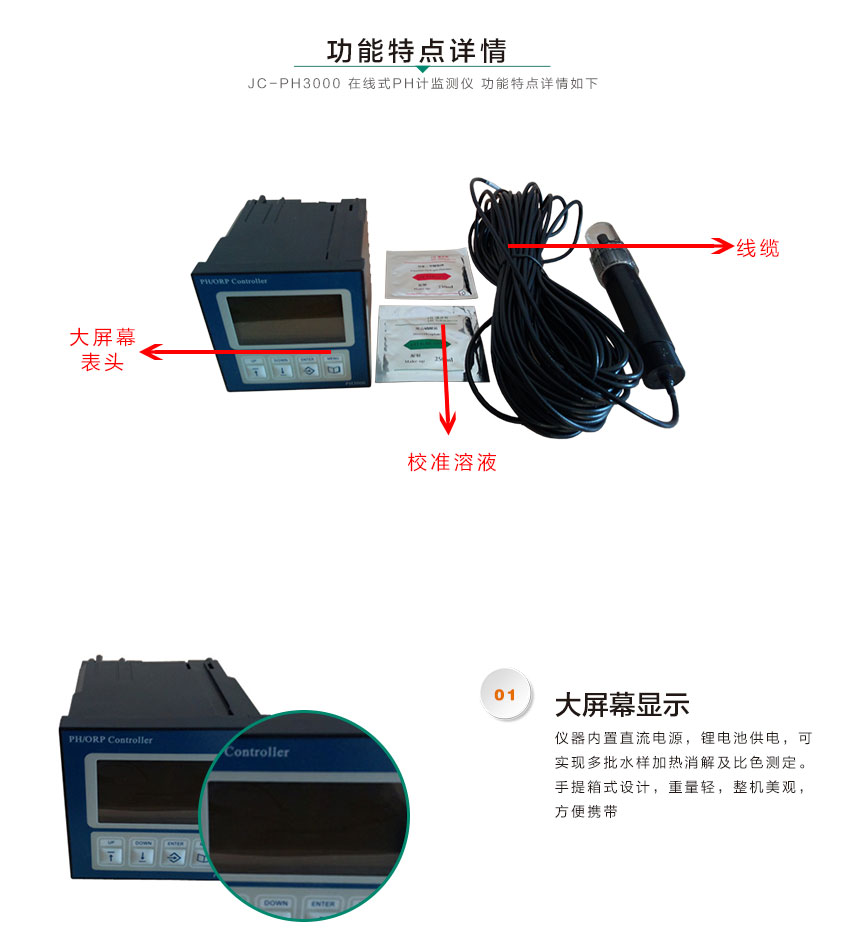 白姐全年正版王中王