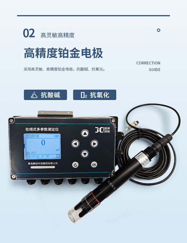 白姐全年正版王中王