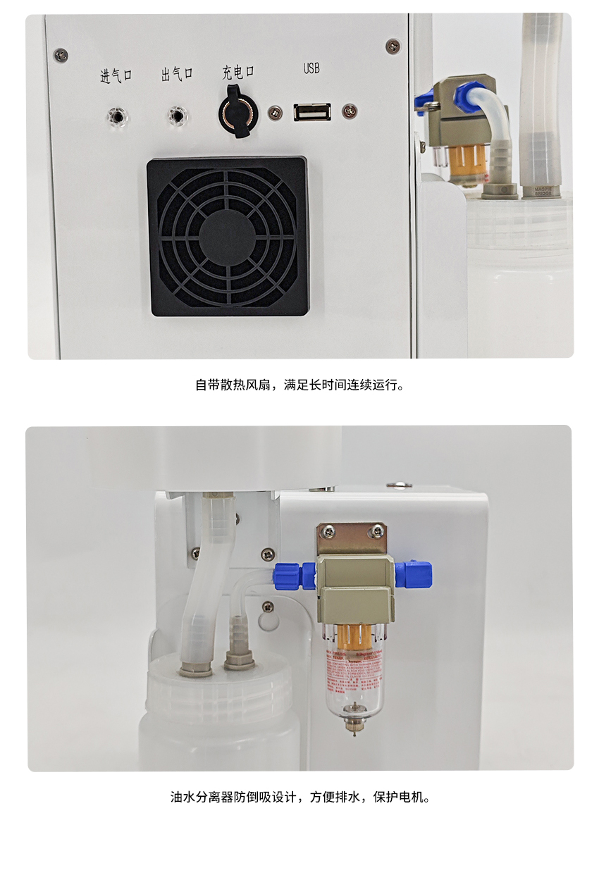 白姐全年正版王中王