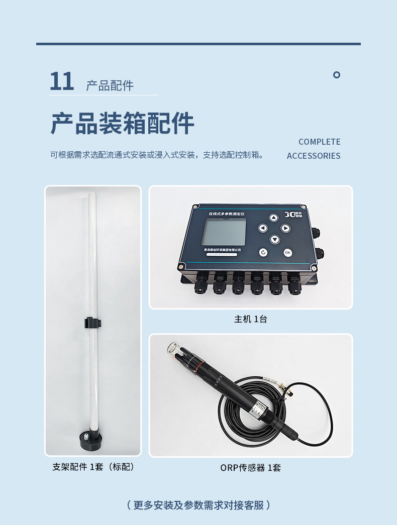 白姐全年正版王中王