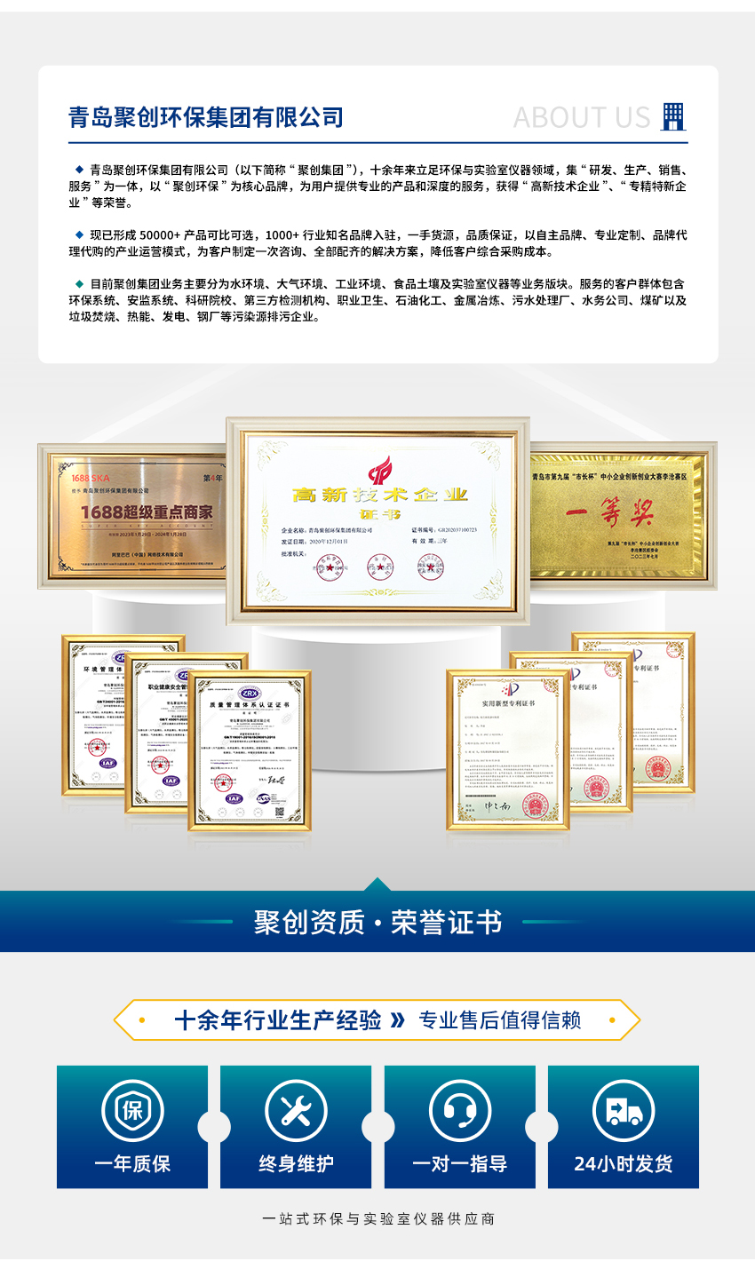白姐全年正版王中王